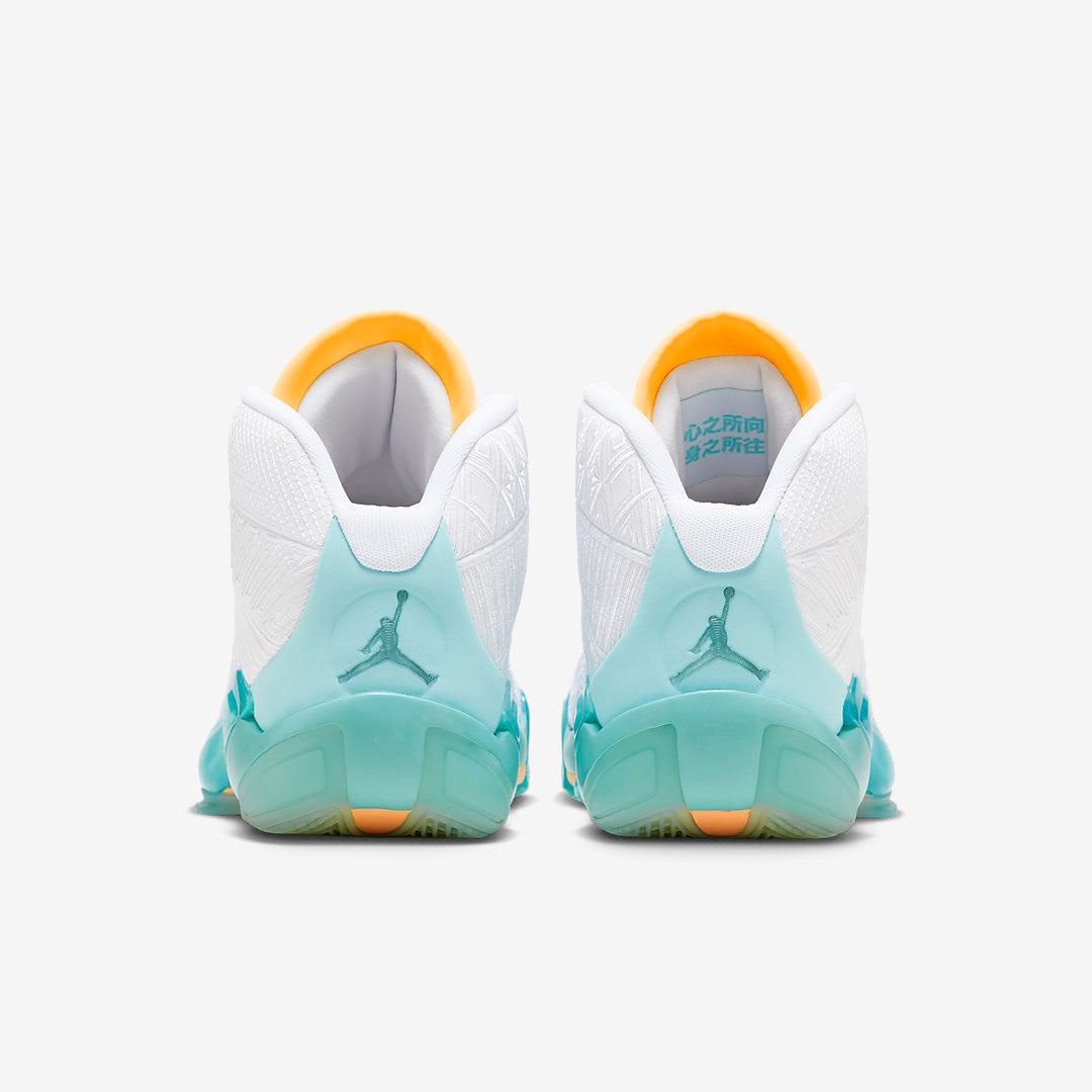 Men's Nike Air Jordan 38 Guo Ailun Shoes