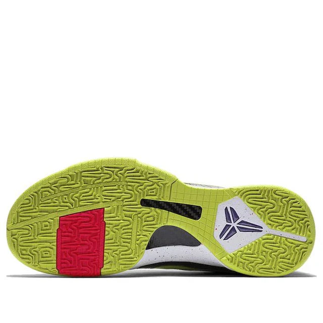 Men's Nike Kobe 5 Chaos Shoes