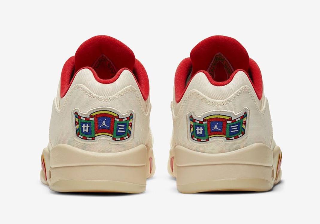 Men's Air Jordan 5 'Chinese New Year' Shoes