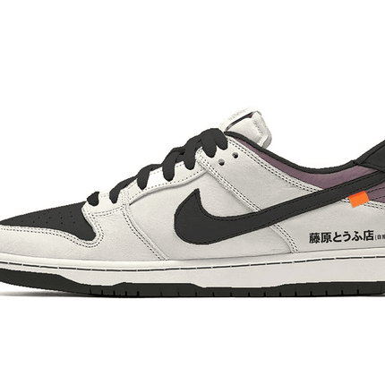 Men's Dunk Low Fujiwara Tofu AE86 Shoes