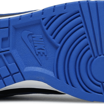 Men's SB Dunk Low Hyper Cobalt Shoes