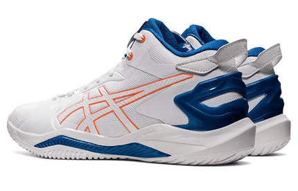 Men's Asics Gel Burst 26 White Shocking Orange Shoes
