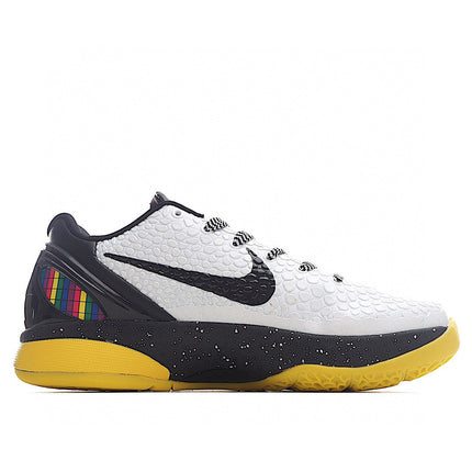 Men's LeBron 20 White Rainbow Shoes