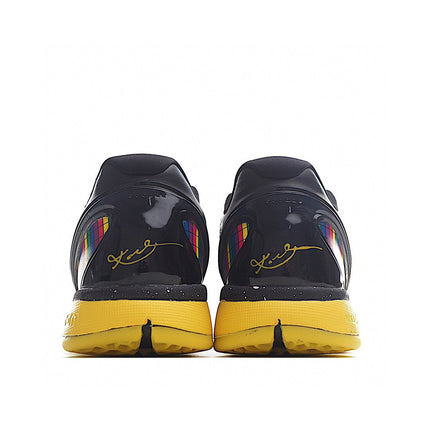 Men's LeBron 20 White Rainbow Shoes