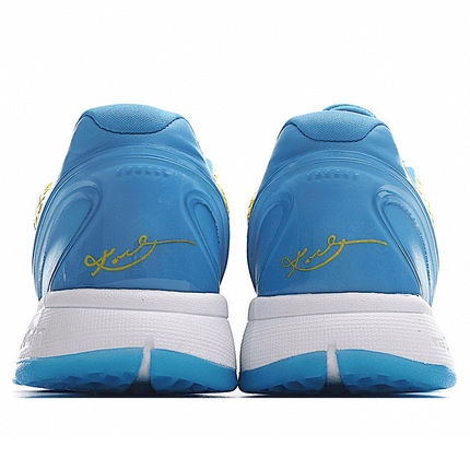 Men's LeBron 20 Yellow Blue Shoes