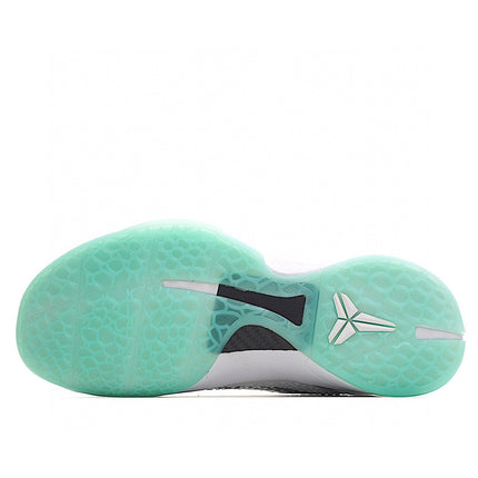 Men's LeBron 20 White Mint Shoes