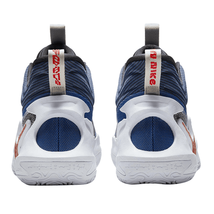 Men's Cosmic Unity 2 Better Us - Off Noir Shoes