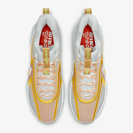 Men's Cosmic Unity 2 Better Us - Off White Shoes