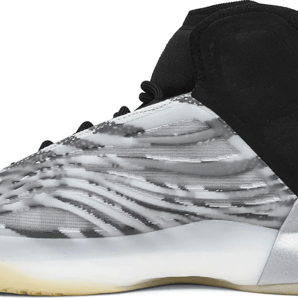 Men's Yeezy Basketball Quantum Shoes