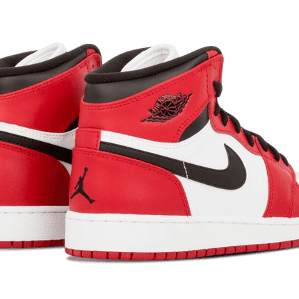 Men's Air Jordan 1 Shoes V2