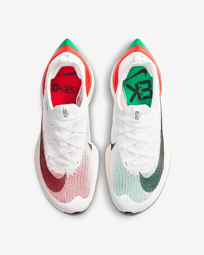 Men's Air Zoom Alphafly NEXT% White Red Green Shoes