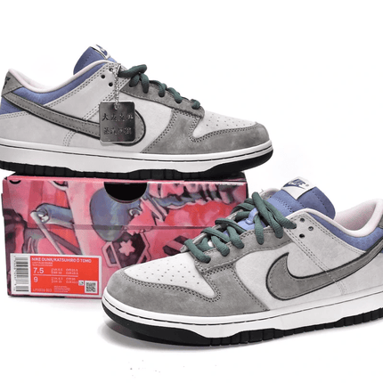 Men's SB Dunk Low x Otomo Katsuhiro Steamboy OST Green Shoes