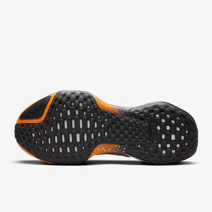 Men's Invincible 3 Oatmeal Shoes