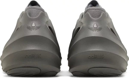 Men's adiFOM Q Grey Shoes