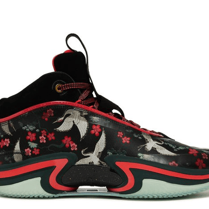 Men's Air Jordan 36 x Rui Hachimura 'Cranes' Shoes