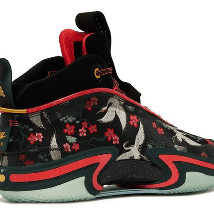 Men's Air Jordan 36 x Rui Hachimura 'Cranes' Shoes