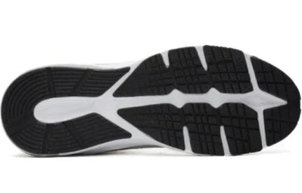 Men's New Balance 880 Series Beige 2E Shoes