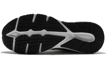 Men's New Balance 880 Wide 'Iron Grey' Shoes