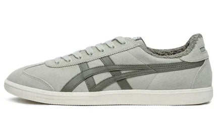 Men's Onitsuka Tiger Tokuten Green White Shoes