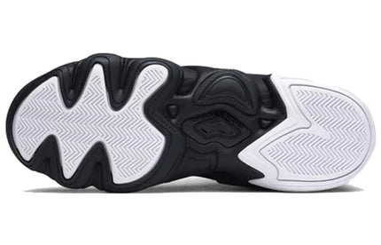 Men's Adidas Crazy 8 ADV Primeknit 'Black' Shoes