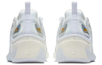 Men's Nike Zoom 2K White Silver Shoes
