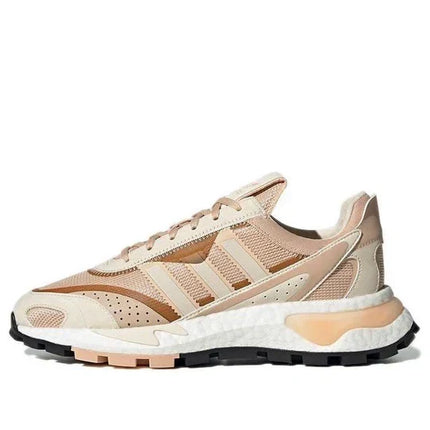 Men's adidas Retropy P9 'Pink Brown' Shoes