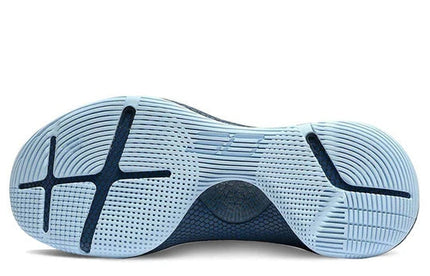 Men's Under Armour Curry 6 'International Boulevard' Shoes