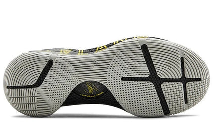 Men's Under Armour Curry 6 'Thank You' Shoes