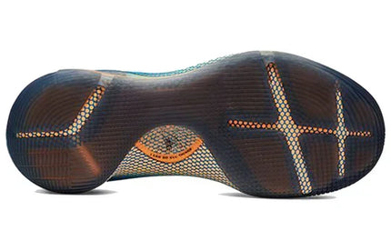 Men's Under Armour Curry 6 'Underrated' Shoes