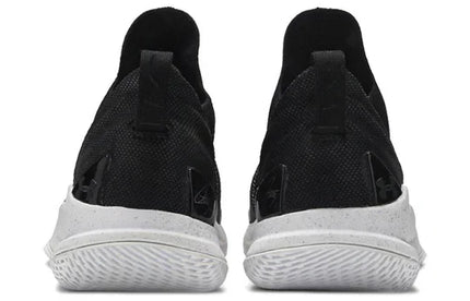 Men's Under Armour Curry 5 'Black' Shoes