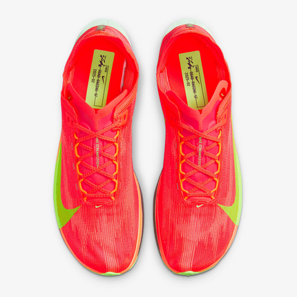 Men's Nike Streakfly 2 Bright Crimson Shoes