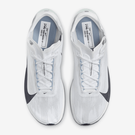 Men's Nike Streakfly 2 Obsidian Mist Shoes