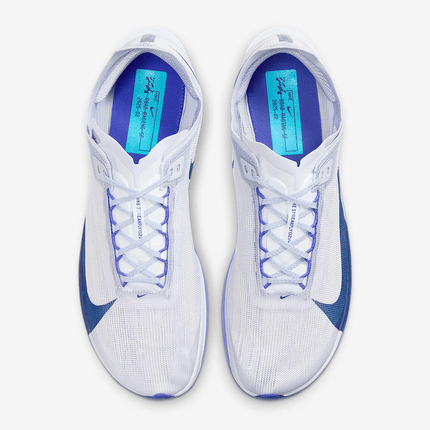 Men's Nike Streakfly 2 Persian Violet Shoes