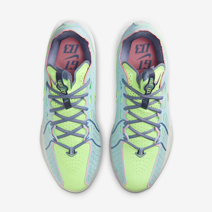 Men's Nike GT Cut 3 Easter Shoes