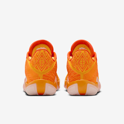 Men's Nike Air Jordan 38 Sunshine Shoes