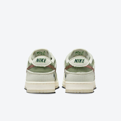 Men's Nike Dunk Low Be 1 of One Shoes