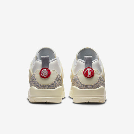 Men's Jordan Spizike Low Sail Coconut Milk Shoes