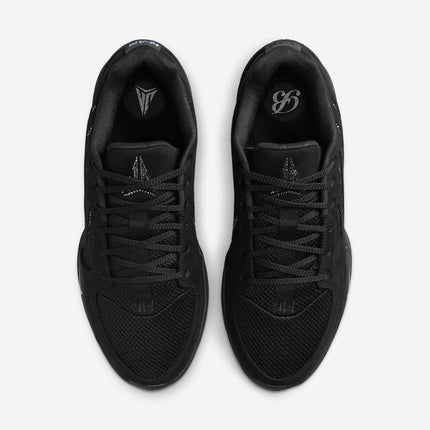Men's Nike Ja 2 'Scratch Bling' Shoes