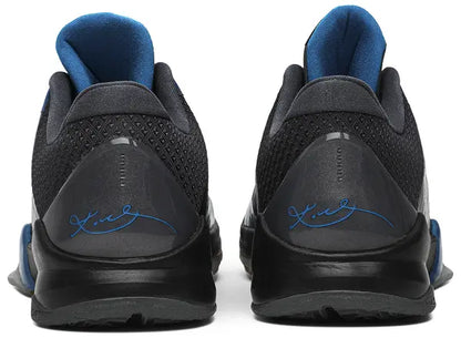 Men's Nike Kobe 5 Dark Knight Shoes