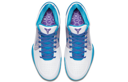 Men's Nike Zoom Kobe 4 Draft Day Shoes