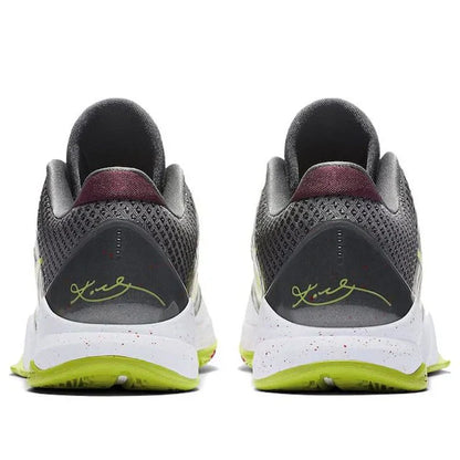 Men's Nike Kobe 5 Chaos Shoes