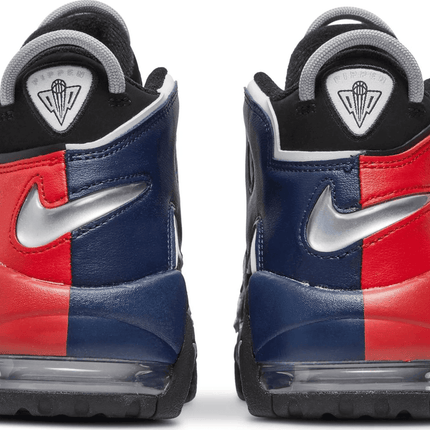 Men's Air More Uptempo 96' Split Shoes