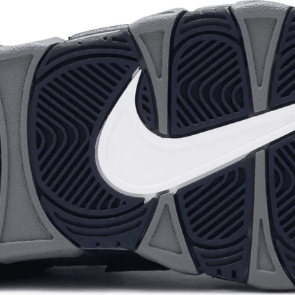Men's Air More Uptempo Georgetown Shoes