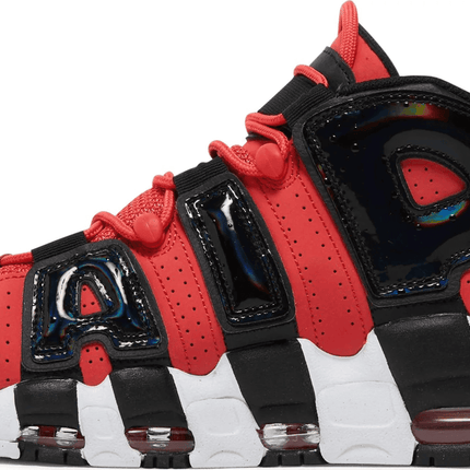 Men's Air More Uptempo I Got Next Shoes