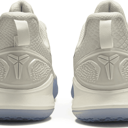 Men's Kobe Mamba Focus Metallic Gold Shoes