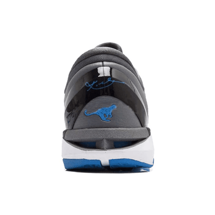 Men's Zoom Kobe 7 Grey Cheetah Shoes