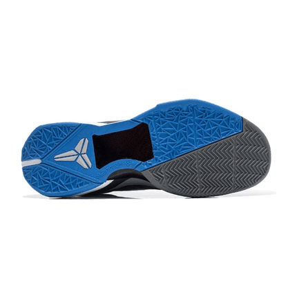 Men's Zoom Kobe 7 Grey Cheetah Shoes