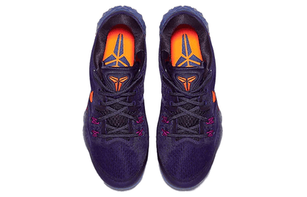 Men's Zoom Kobe Venomenon 5 EP Court Purple Orange Shoes