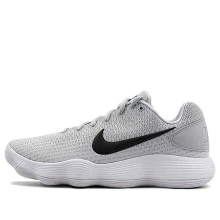 Men's Nike Hyperdunk 2017 Wolt Grey Shoes