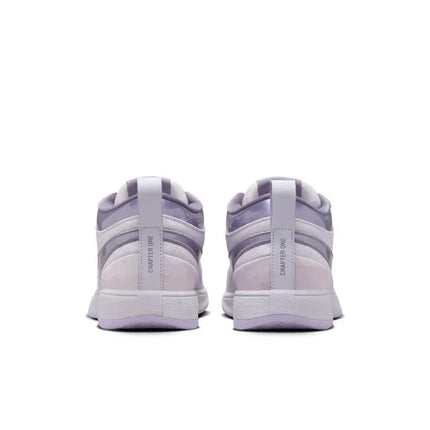 Men's Nike Book 1 Lilac Bloom Shoes